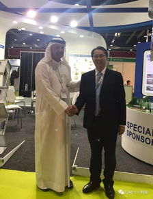 阿布扎比世界未來(lái)能源峰會(huì) 信息產(chǎn)業(yè)電子第十一設(shè)計(jì)研究院科技工程股份亮相，引領(lǐng)綠色科技新潮流