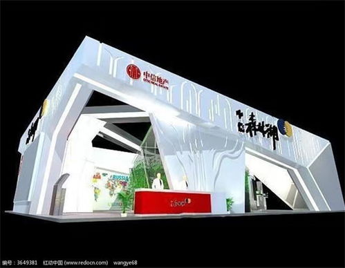 會(huì)議展會(huì)服務(wù)機(jī)構(gòu) 專業(yè)賦能，高效驅(qū)動(dòng)會(huì)務(wù)與展覽服務(wù)