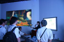 第七屆中國（南京）國際軟件產品和信息服務博覽會會議及展覽服務全覽