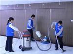 西安保潔服務(wù)--陜西高效的保潔公司-西安巾幗家政服務(wù)有限公司提供西安保潔服務(wù)--陜西高效的保潔公司的相關(guān)介紹、產(chǎn)品、服務(wù)、圖片、價(jià)格保潔、保姆、月嫂、家政服務(wù)、家政公司、保姆哪家好、