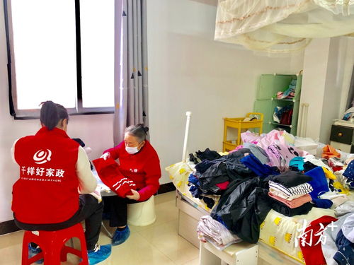 廣州發(fā)布全國(guó)首個(gè)家政從業(yè)人員信用等級(jí)地方標(biāo)準(zhǔn)