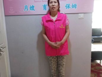 圖 宣武周邊家政公司宣武周邊保姆公司宣武周邊家政服務(wù) 北京家政
