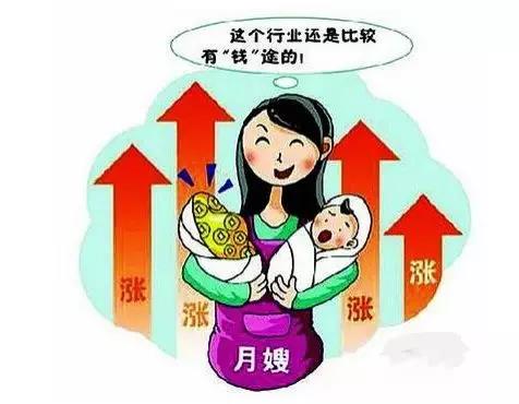 家政服務(wù)員也可以考大學啦,愛君家政圓您大學夢