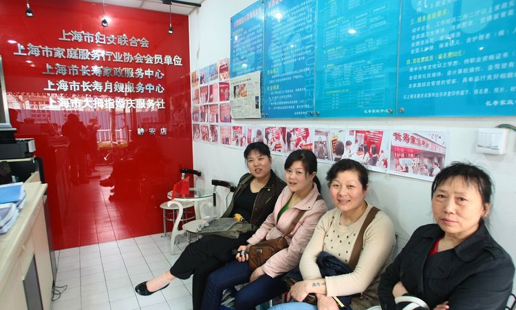 獨居老人和住家保姆產(chǎn)生感情,導致保姆懷孕,老人:是她勾引我的