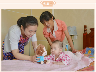 國辦剛出的文件!月嫂、保潔這些家政服務將有大變化,好消息一個接一個