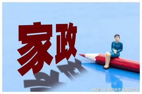 家政 o2o 上門服務與到店的角逐,誰更有優勢呢