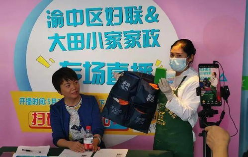 現(xiàn)在進(jìn)入家政行業(yè),國(guó)內(nèi)家政市場(chǎng)狀況究竟如何