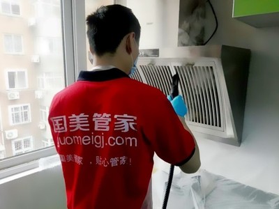在“穩(wěn)增長”新格局中 國美響應政策號召奮勇前行