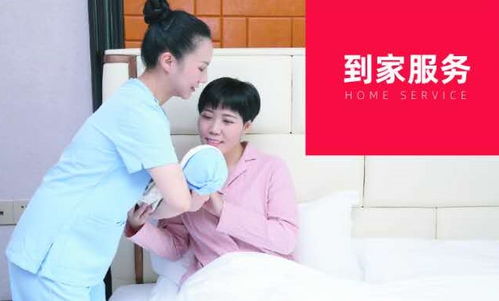 家政服務不止保潔,還有千百種服務