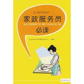 最新上架 北京九州書店 孔夫子舊書網(wǎng)