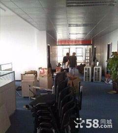 家福搬家搬廠,搬家拉貨長途搬家24小時服務