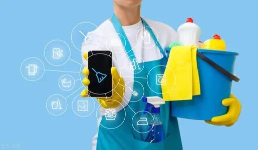 家政服務app方案設計開發